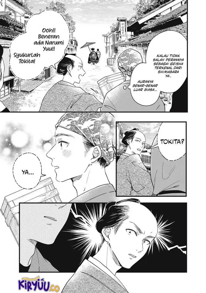 image-komik-kyou-mo-veranda-de-chapter-87-6/14