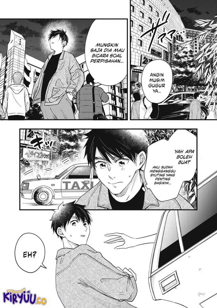 image-komik-kyou-mo-veranda-de-chapter-87-12/14