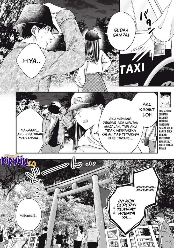 image-komik-kyou-mo-veranda-de-chapter-88-1/14