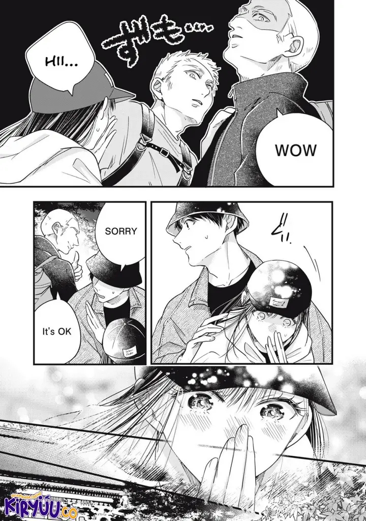 image-komik-kyou-mo-veranda-de-chapter-88-4/14