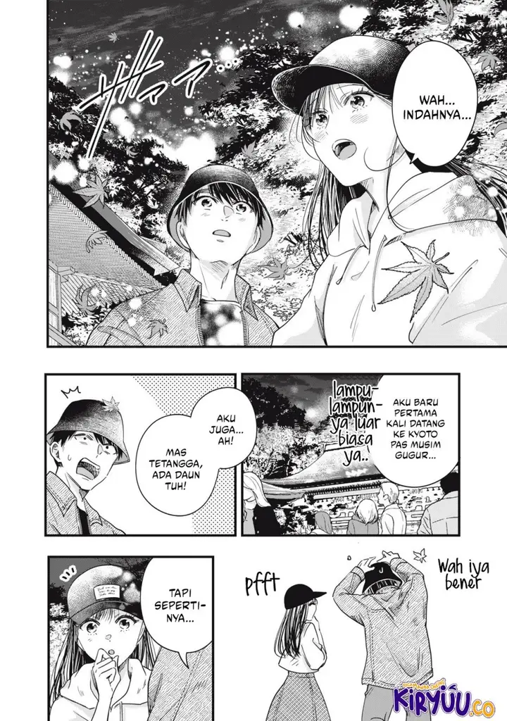 image-komik-kyou-mo-veranda-de-chapter-88-5/14