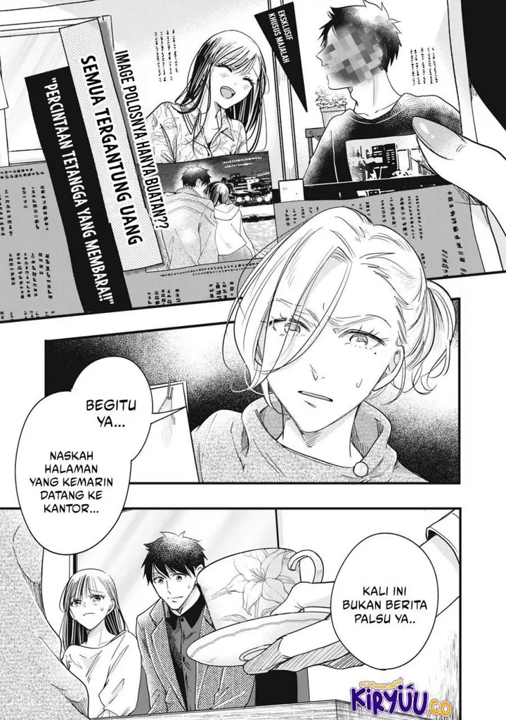 image-komik-kyou-mo-veranda-de-chapter-89-3/15