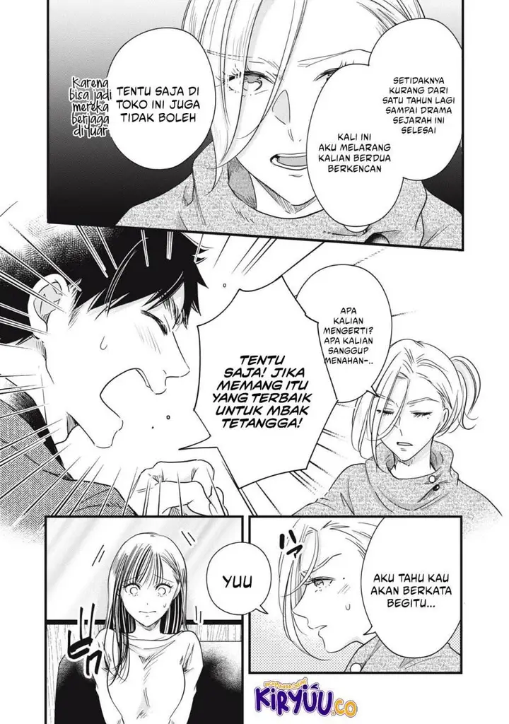 image-komik-kyou-mo-veranda-de-chapter-89-7/15