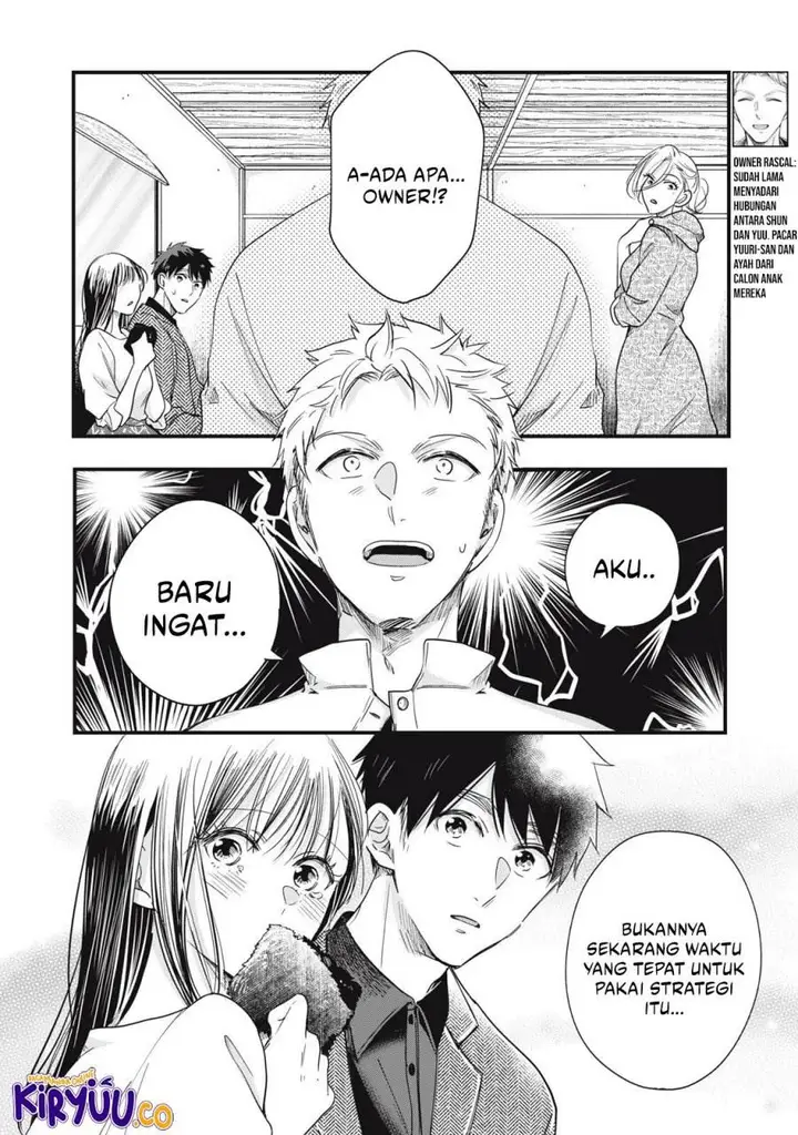 image-komik-kyou-mo-veranda-de-chapter-89-12/15