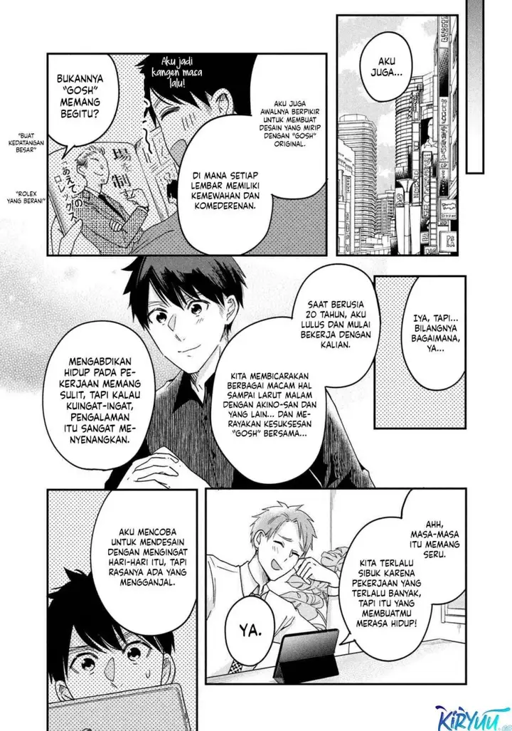 image-komik-kyou-mo-veranda-de-chapter-9-5/14