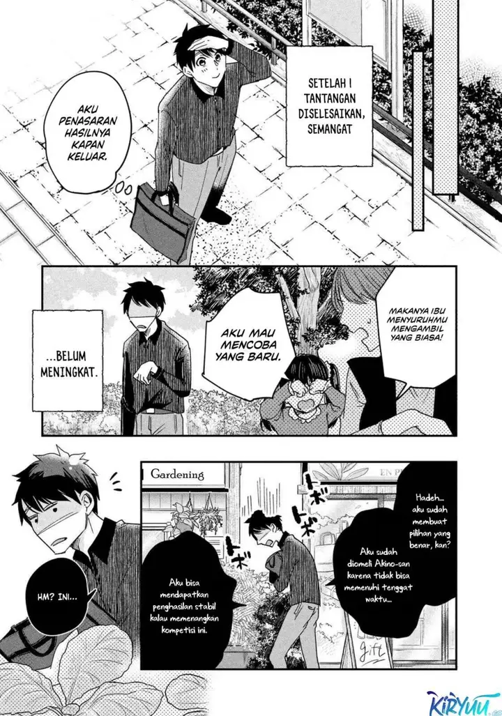 image-komik-kyou-mo-veranda-de-chapter-9-8/14