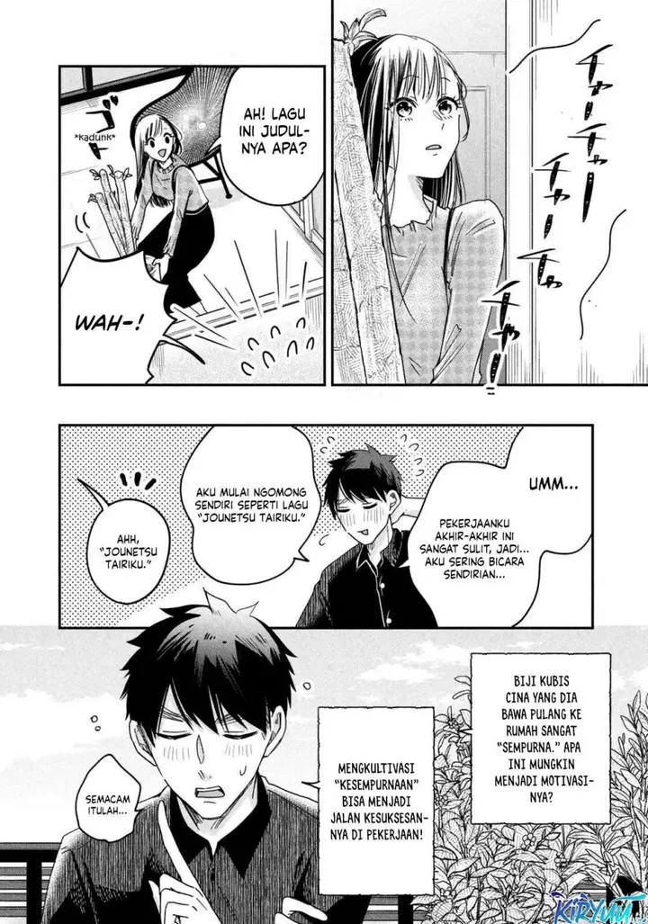 image-komik-kyou-mo-veranda-de-chapter-9-11/14