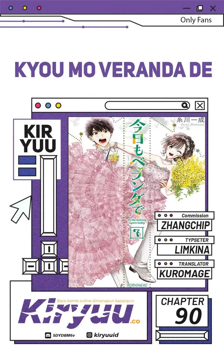 image-komik-kyou-mo-veranda-de-chapter-90-end-0/15