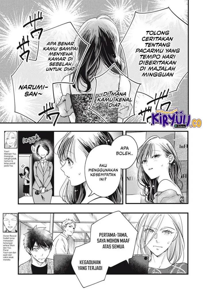 image-komik-kyou-mo-veranda-de-chapter-90-end-3/15