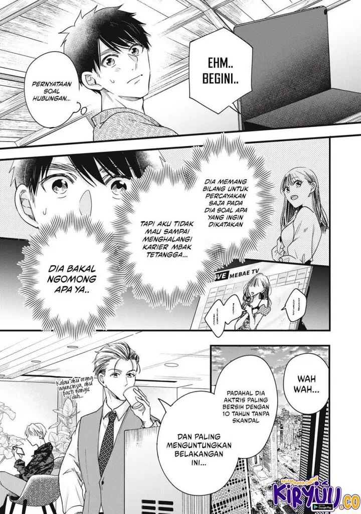 image-komik-kyou-mo-veranda-de-chapter-90-end-5/15