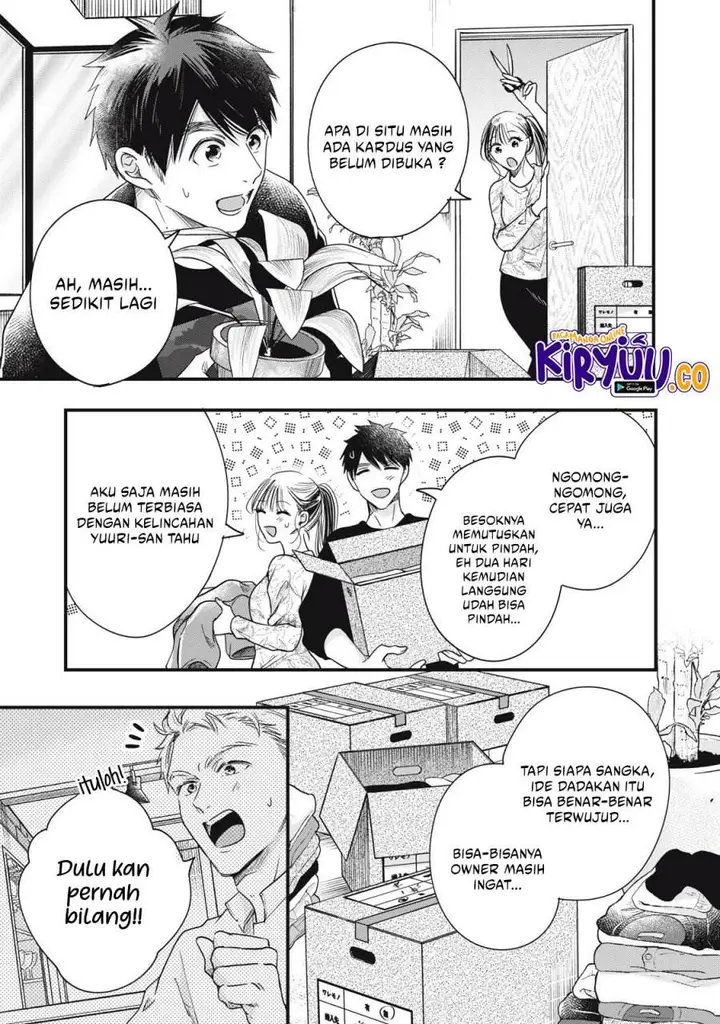 image-komik-kyou-mo-veranda-de-chapter-90-end-11/15