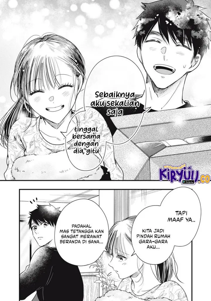 image-komik-kyou-mo-veranda-de-chapter-90-end-12/15