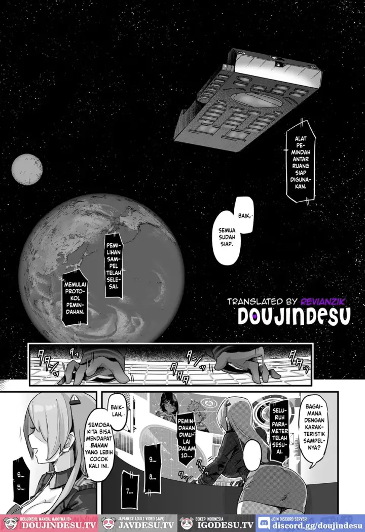 image-komik-kyou-no-jugyou-wa-chikyuujin-no-hanshoku-chapter-01-end-1/52