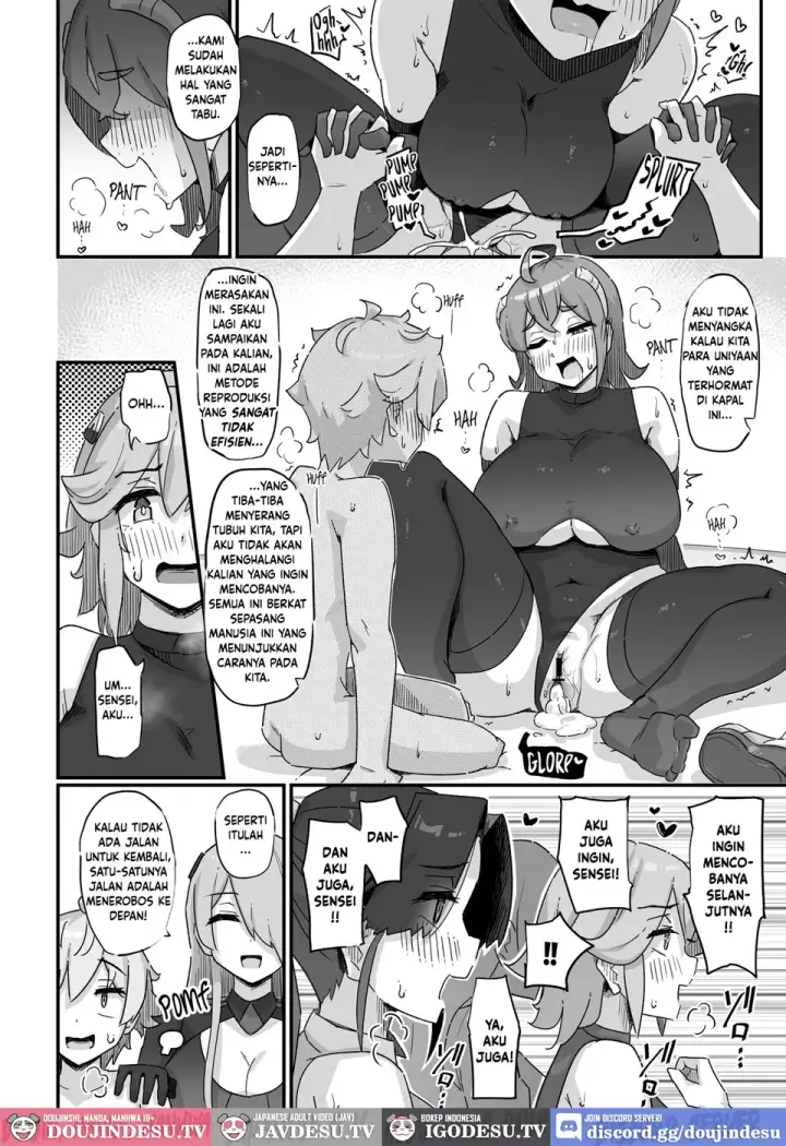 image-komik-kyou-no-jugyou-wa-chikyuujin-no-hanshoku-chapter-01-end-46/52