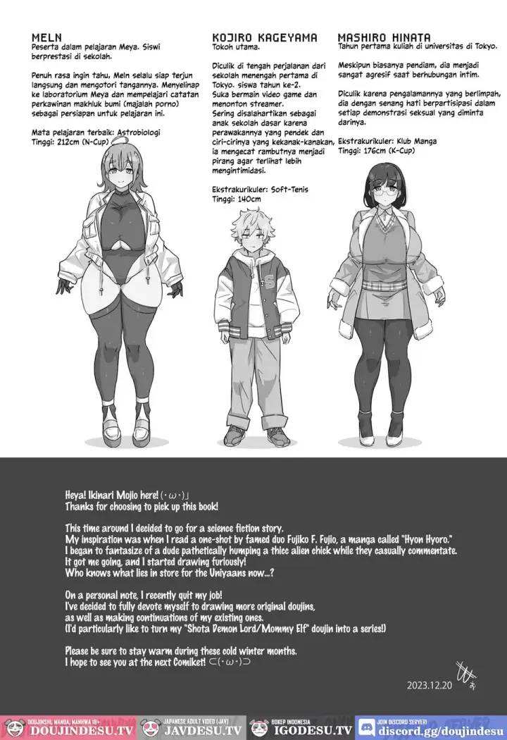 image-komik-kyou-no-jugyou-wa-chikyuujin-no-hanshoku-chapter-01-end-48/52