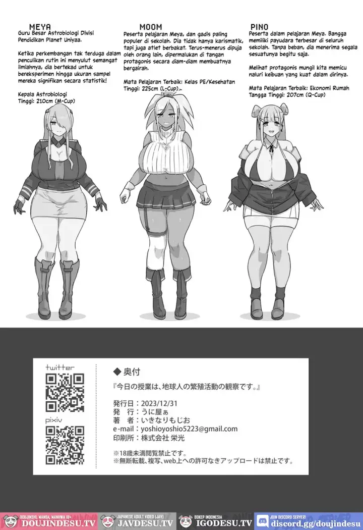 image-komik-kyou-no-jugyou-wa-chikyuujin-no-hanshoku-chapter-01-end-49/52