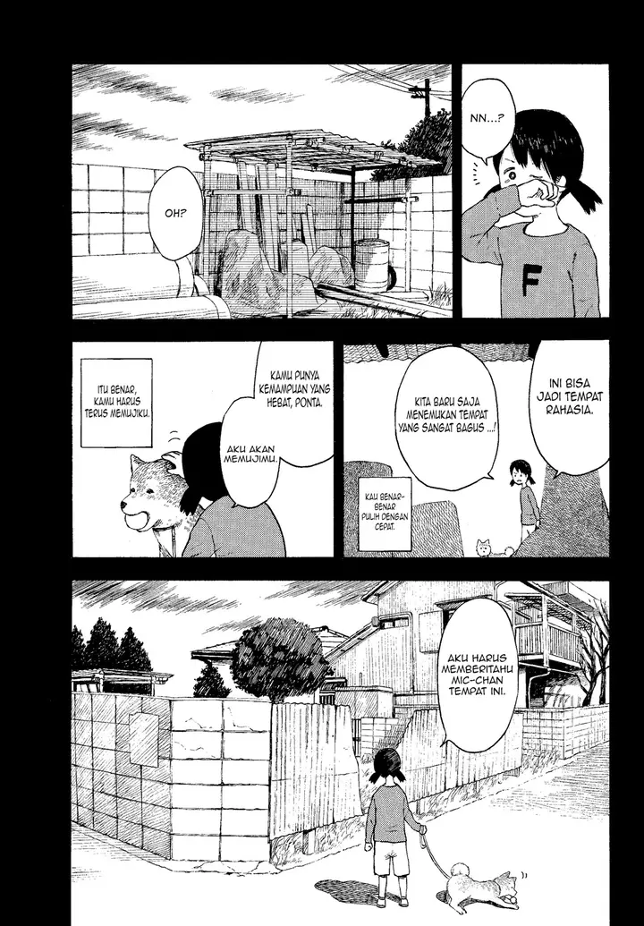 image-komik-kyou-no-sanponta-chapter-00-17/28
