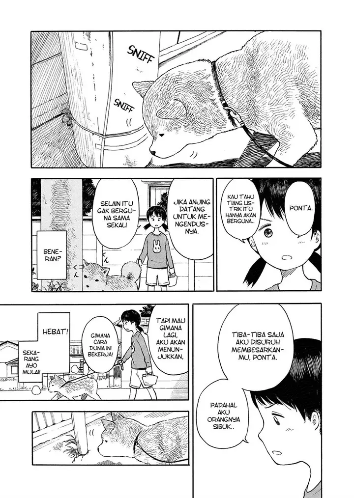 image-komik-kyou-no-sanponta-chapter-10-0/4