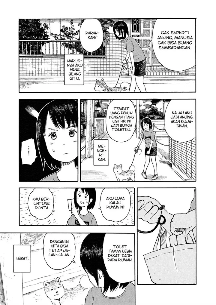 image-komik-kyou-no-sanponta-chapter-12-2/4