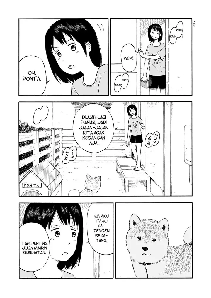 image-komik-kyou-no-sanponta-chapter-19-0/4
