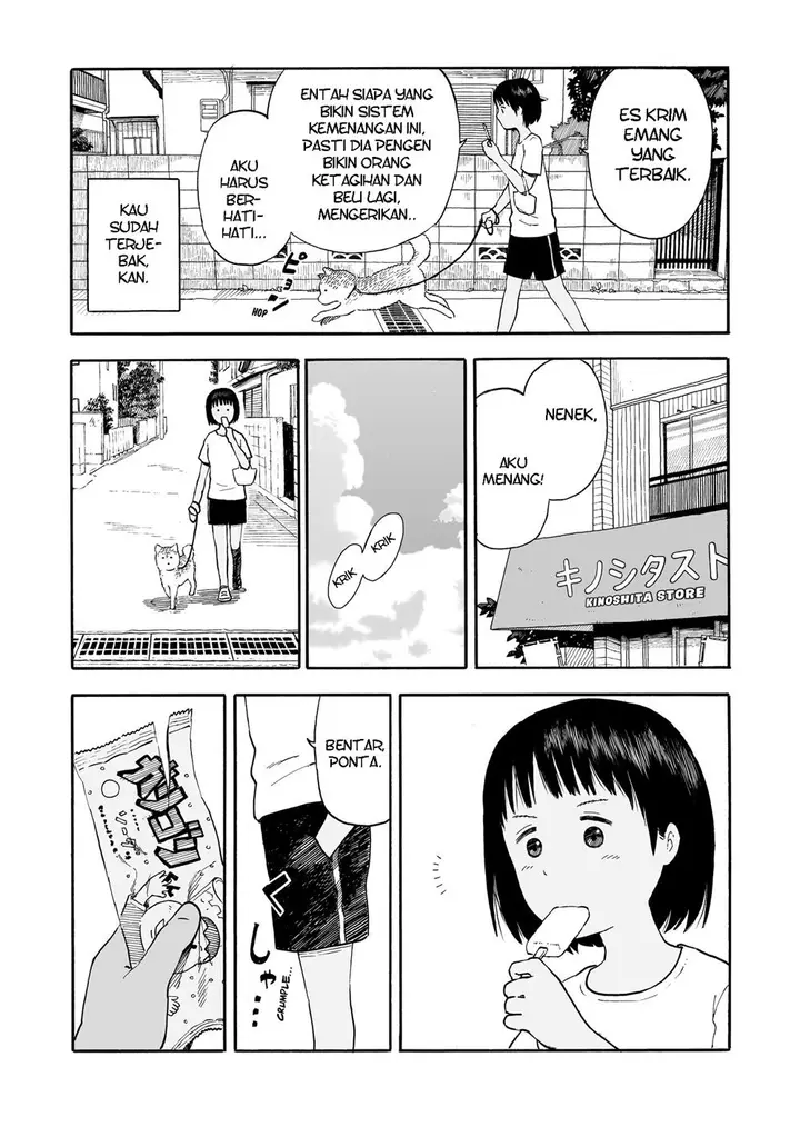 image-komik-kyou-no-sanponta-chapter-20-2/4