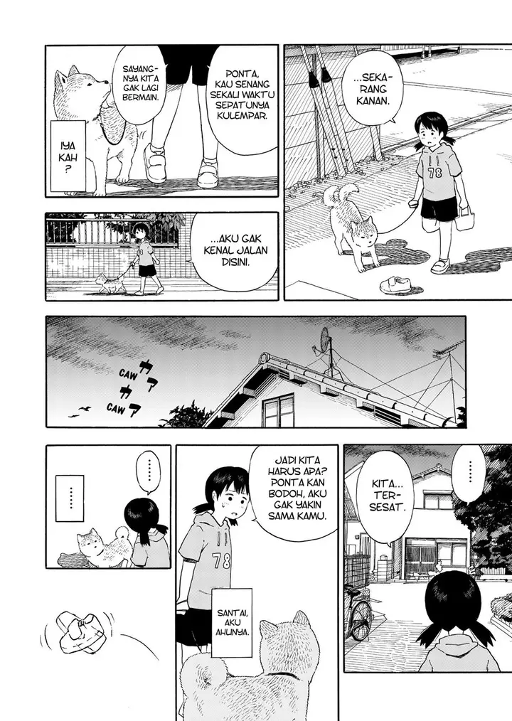 image-komik-kyou-no-sanponta-chapter-24-1/4