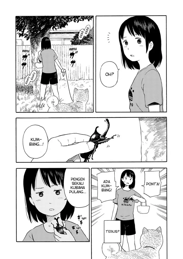 image-komik-kyou-no-sanponta-chapter-25-0/4