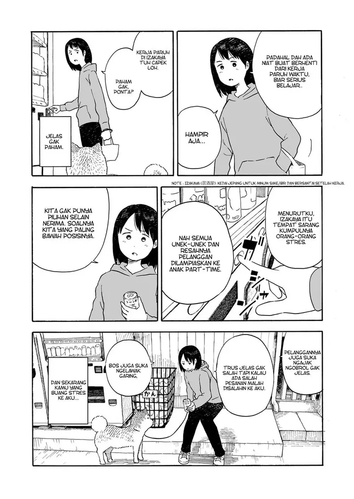 image-komik-kyou-no-sanponta-chapter-39-2/4