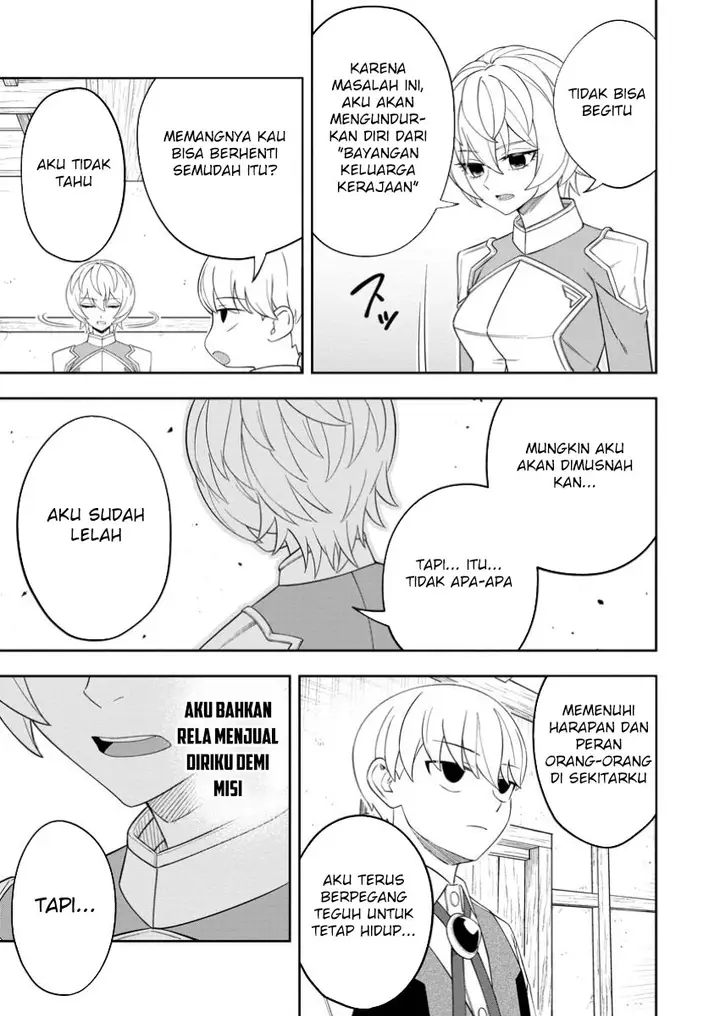 image-komik-kyou-senshina-mob-mujikaku-ni-honpen-wo-hakai-suru-chapter-10-5/34