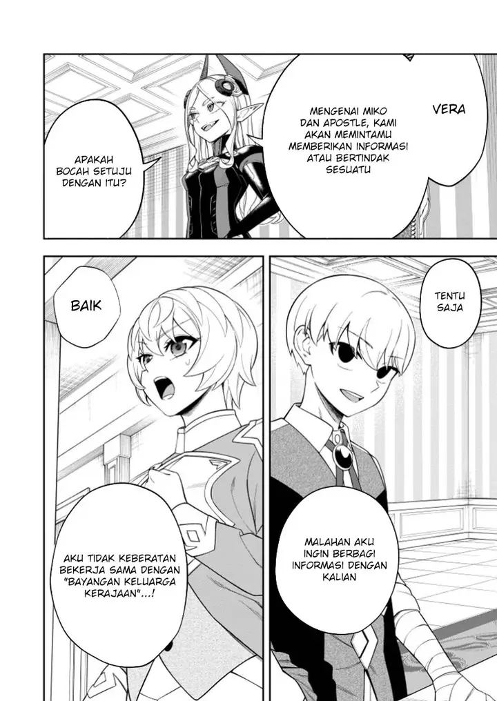 image-komik-kyou-senshina-mob-mujikaku-ni-honpen-wo-hakai-suru-chapter-10-26/34
