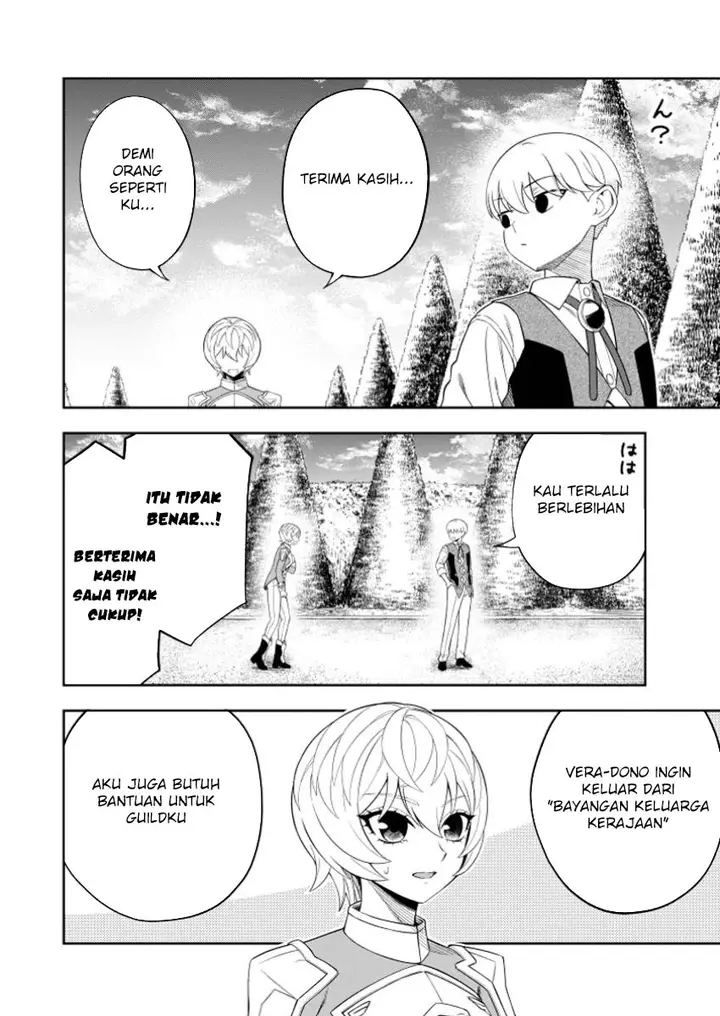 image-komik-kyou-senshina-mob-mujikaku-ni-honpen-wo-hakai-suru-chapter-10-28/34
