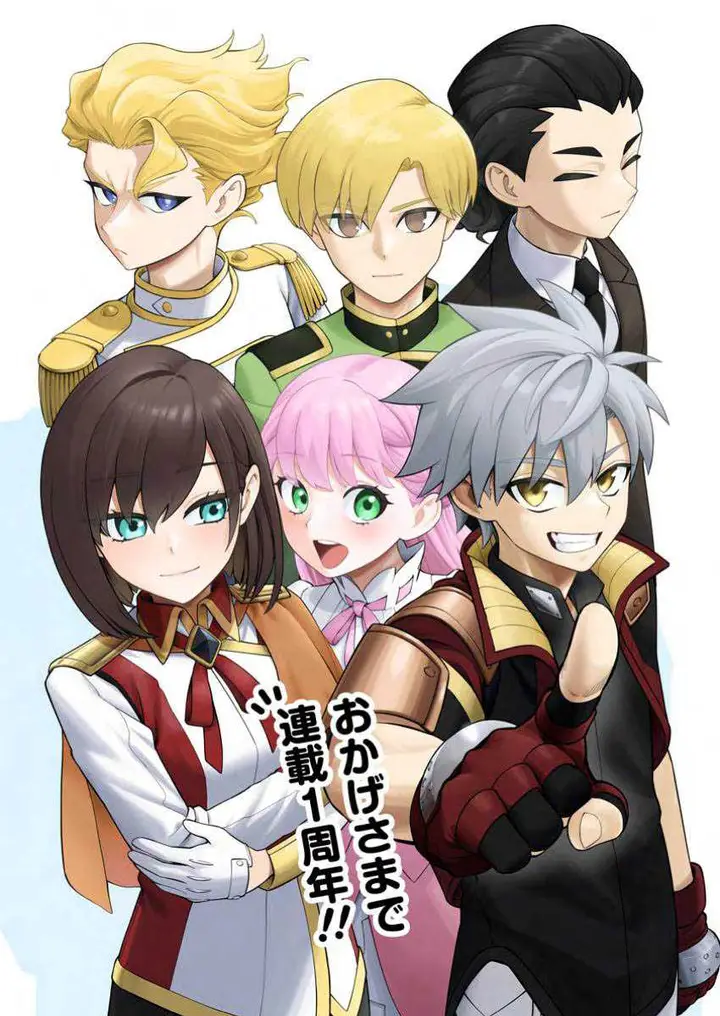 image-komik-kyou-senshina-mob-mujikaku-ni-honpen-wo-hakai-suru-chapter-13-3/36