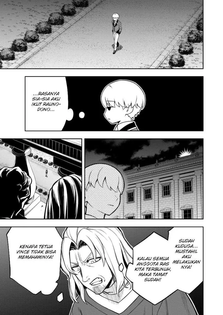 image-komik-kyou-senshina-mob-mujikaku-ni-honpen-wo-hakai-suru-chapter-13-23/36