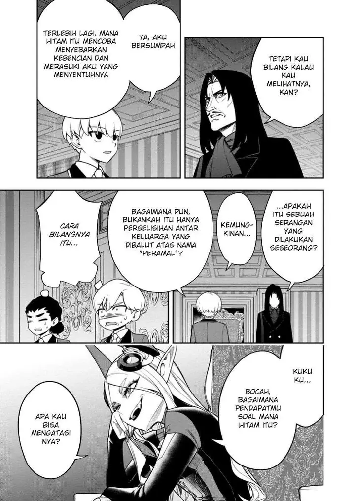 image-komik-kyou-senshina-mob-mujikaku-ni-honpen-wo-hakai-suru-chapter-13-29/36