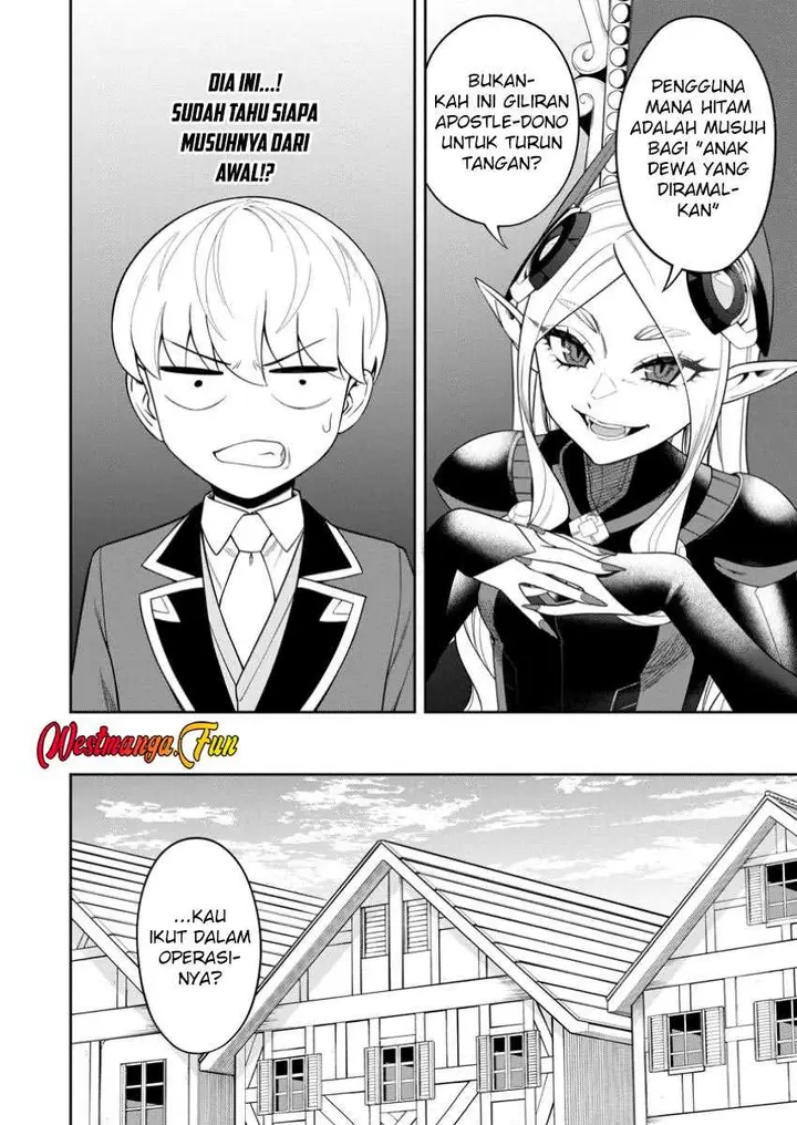 image-komik-kyou-senshina-mob-mujikaku-ni-honpen-wo-hakai-suru-chapter-14-6/24