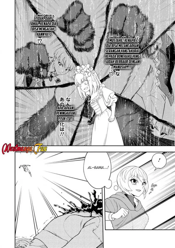 image-komik-kyou-senshina-mob-mujikaku-ni-honpen-wo-hakai-suru-chapter-15-26/39