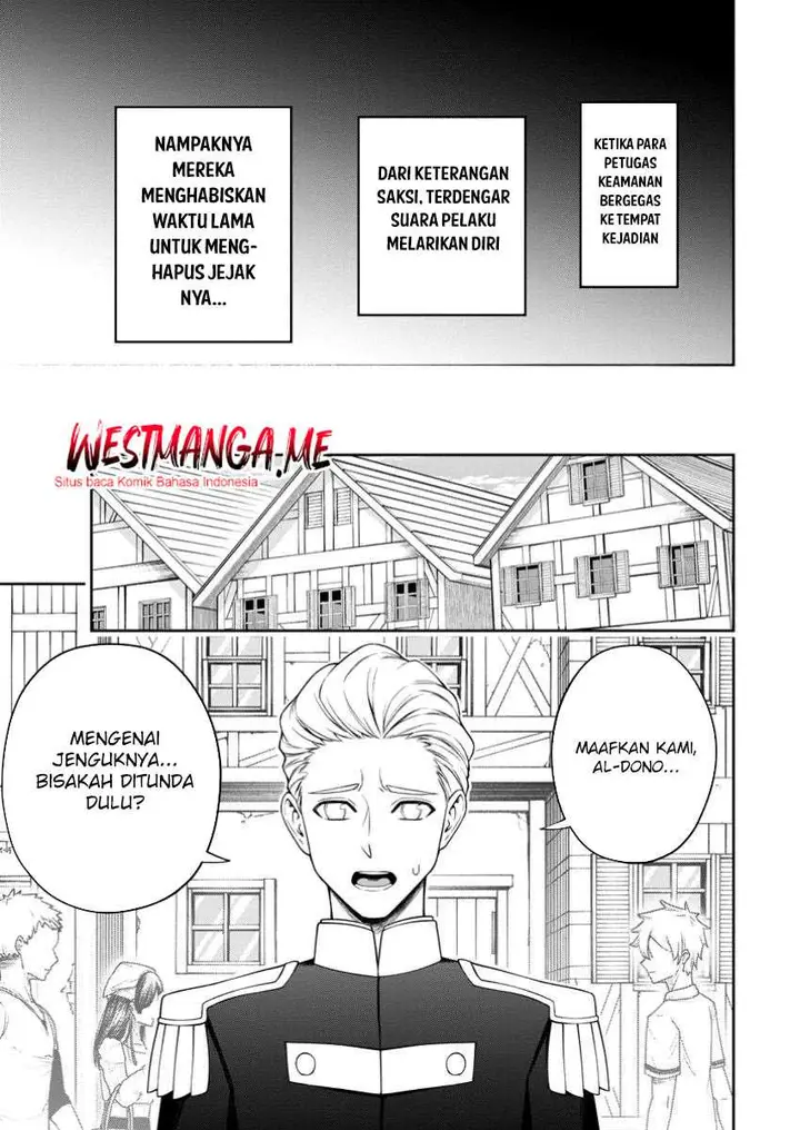 image-komik-kyou-senshina-mob-mujikaku-ni-honpen-wo-hakai-suru-chapter-16-12/37
