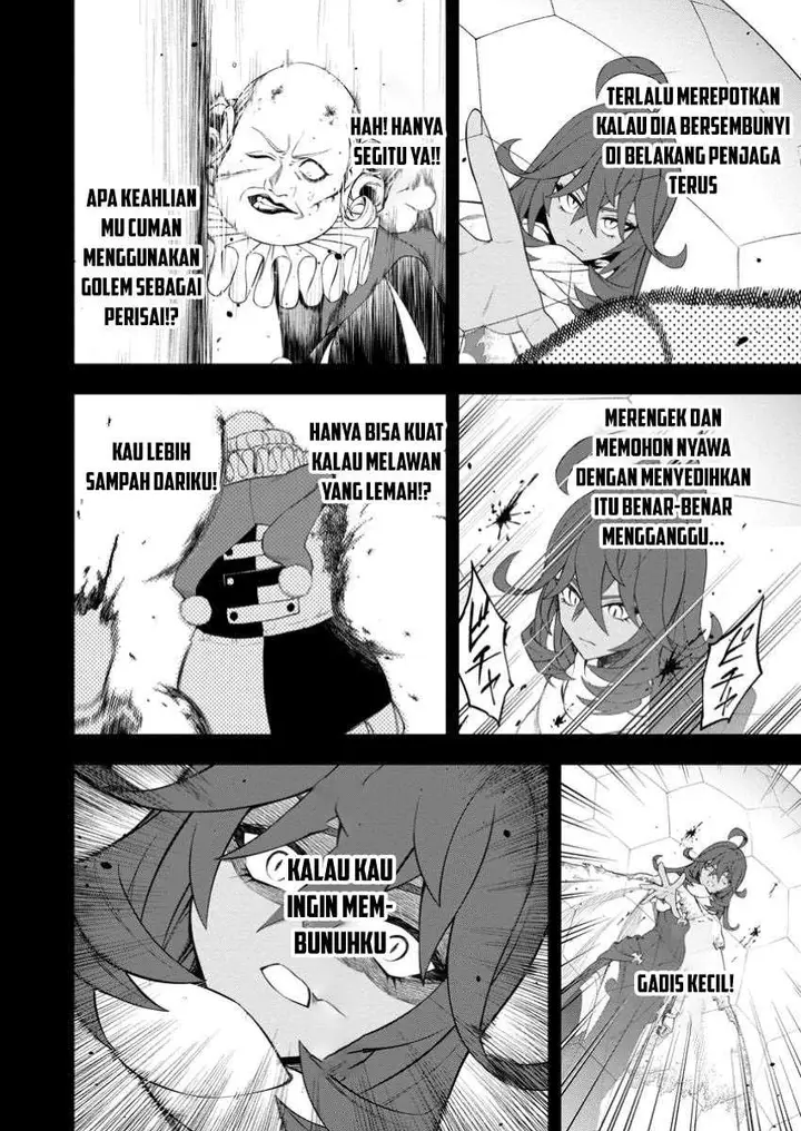 image-komik-kyou-senshina-mob-mujikaku-ni-honpen-wo-hakai-suru-chapter-16-24/37
