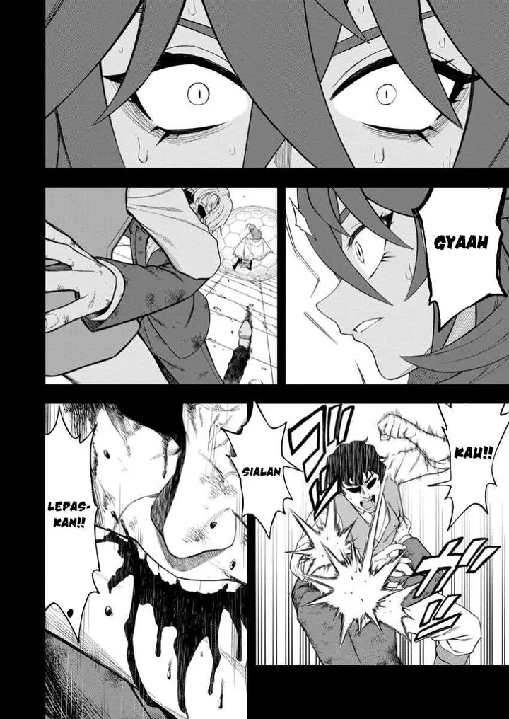 image-komik-kyou-senshina-mob-mujikaku-ni-honpen-wo-hakai-suru-chapter-16-26/37
