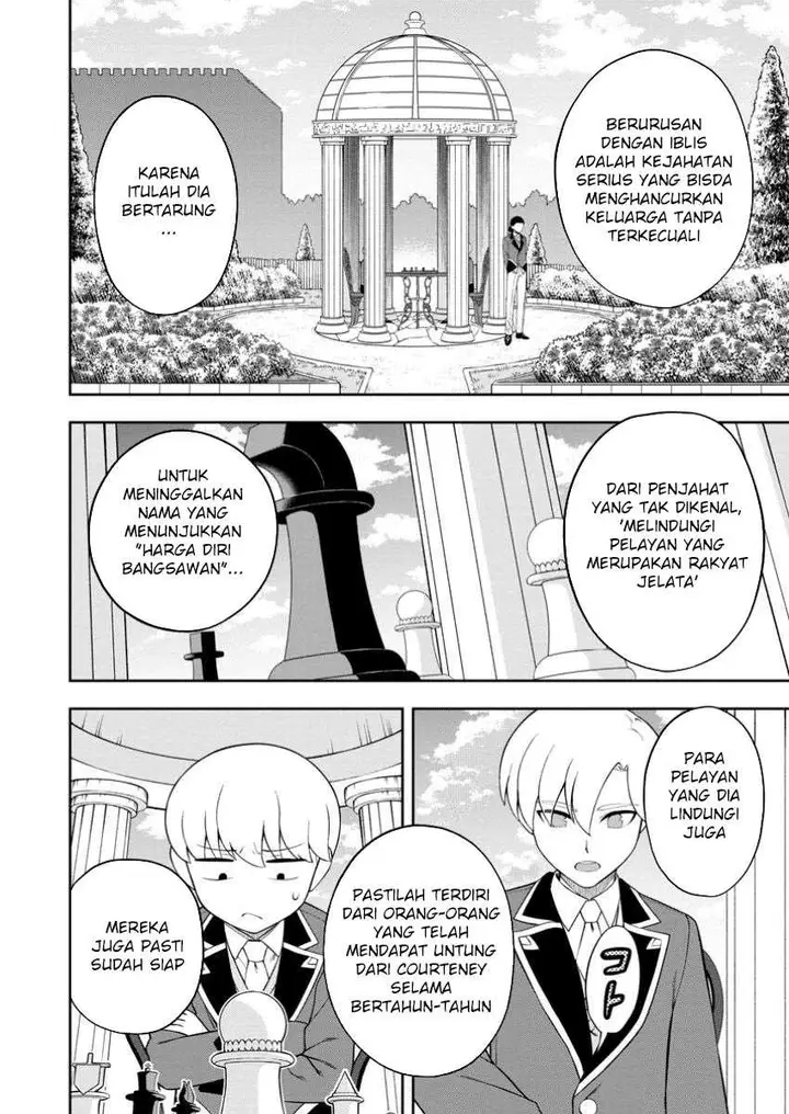 image-komik-kyou-senshina-mob-mujikaku-ni-honpen-wo-hakai-suru-chapter-16-32/37