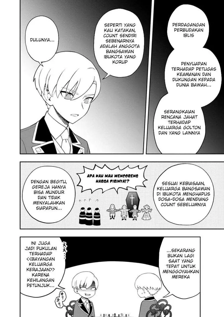 image-komik-kyou-senshina-mob-mujikaku-ni-honpen-wo-hakai-suru-chapter-16-34/37