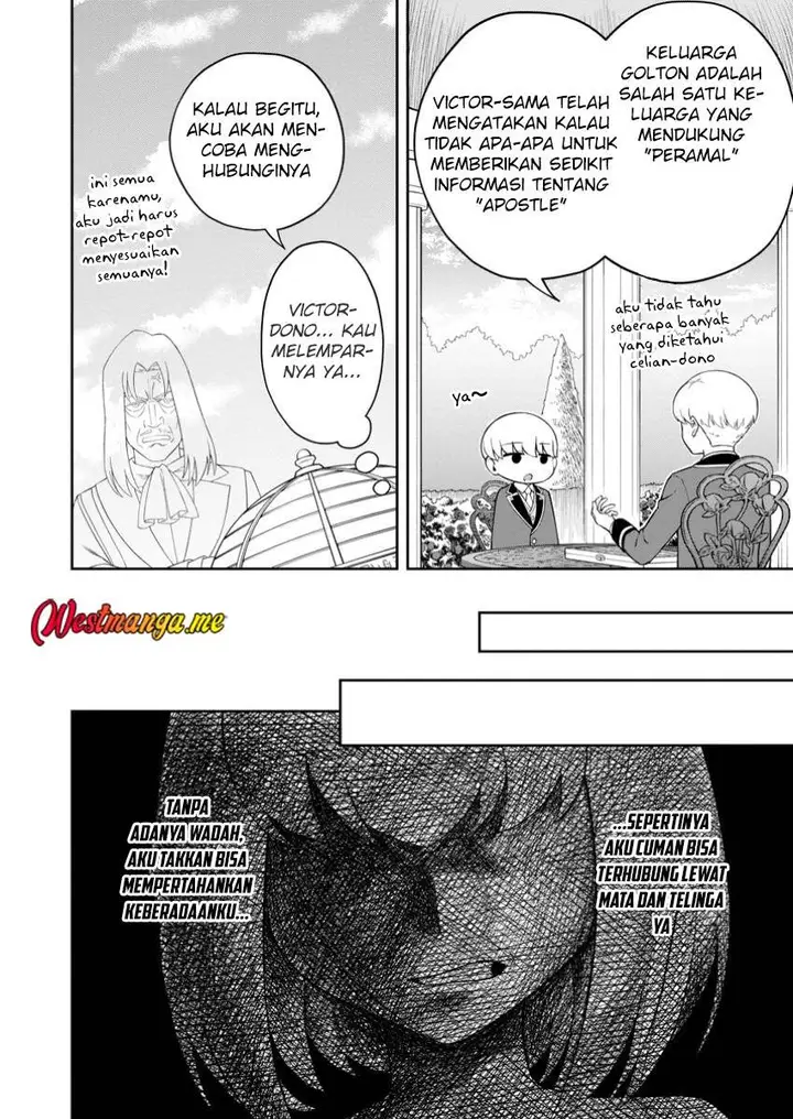 image-komik-kyou-senshina-mob-mujikaku-ni-honpen-wo-hakai-suru-chapter-17-2/32