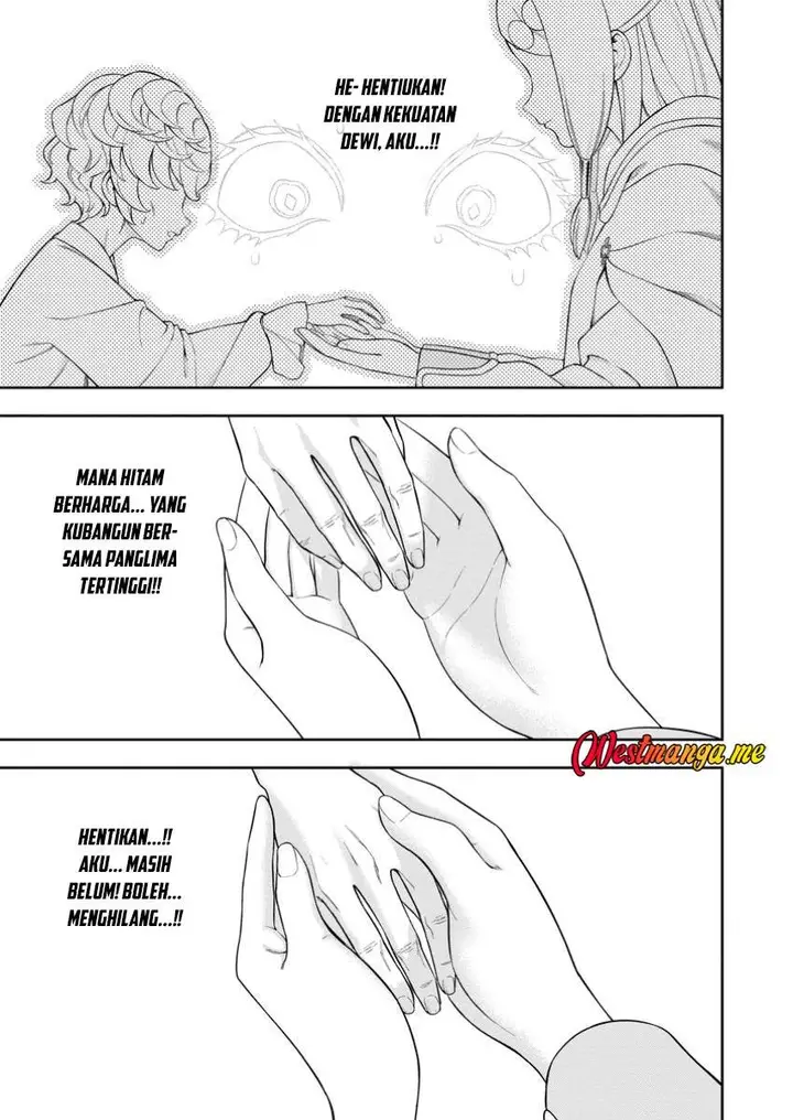 image-komik-kyou-senshina-mob-mujikaku-ni-honpen-wo-hakai-suru-chapter-17-9/32