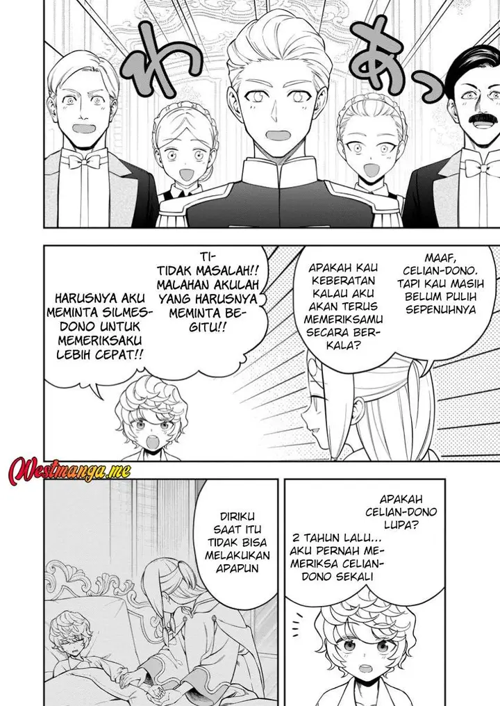 image-komik-kyou-senshina-mob-mujikaku-ni-honpen-wo-hakai-suru-chapter-17-12/32