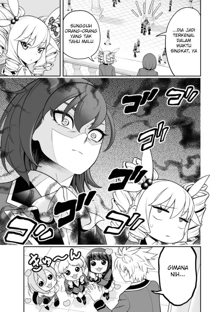 image-komik-kyou-senshina-mob-mujikaku-ni-honpen-wo-hakai-suru-chapter-18-14/50