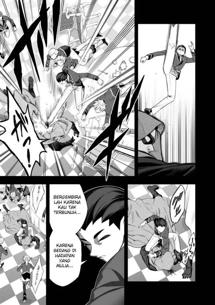image-komik-kyou-senshina-mob-mujikaku-ni-honpen-wo-hakai-suru-chapter-18-29/50