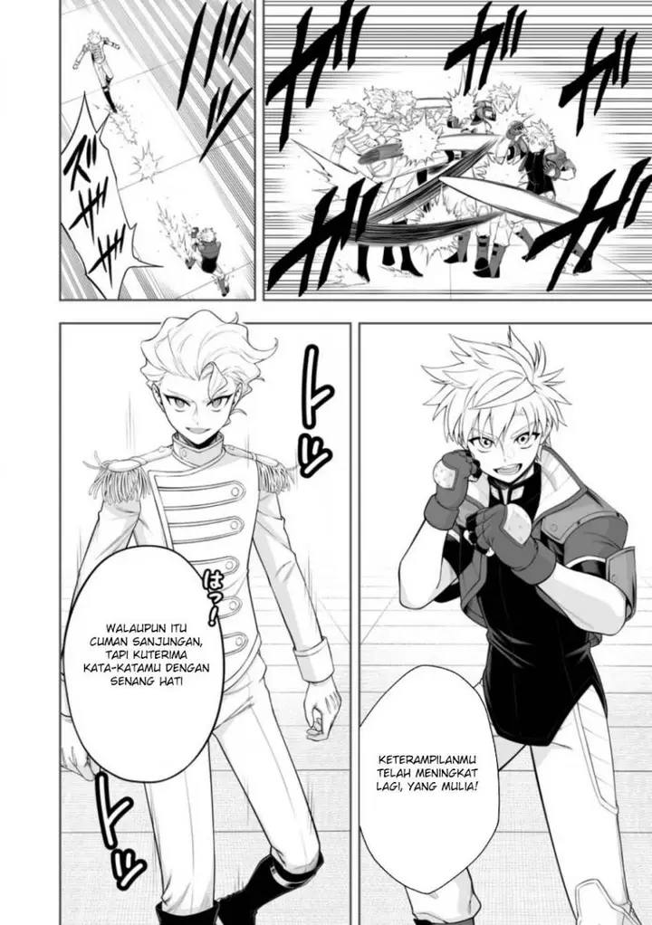 image-komik-kyou-senshina-mob-mujikaku-ni-honpen-wo-hakai-suru-chapter-19-2/39