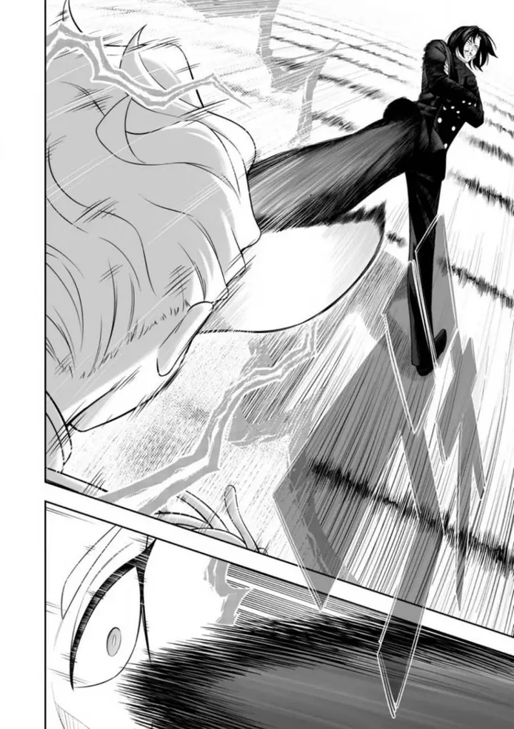 image-komik-kyou-senshina-mob-mujikaku-ni-honpen-wo-hakai-suru-chapter-19-11/39