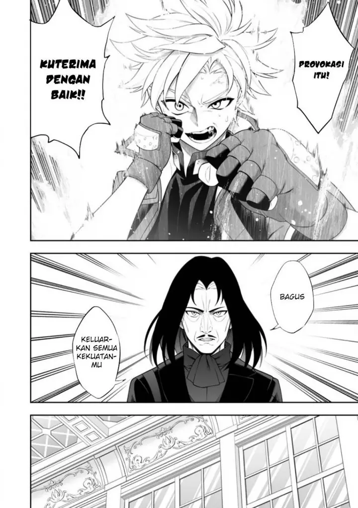 image-komik-kyou-senshina-mob-mujikaku-ni-honpen-wo-hakai-suru-chapter-19-20/39