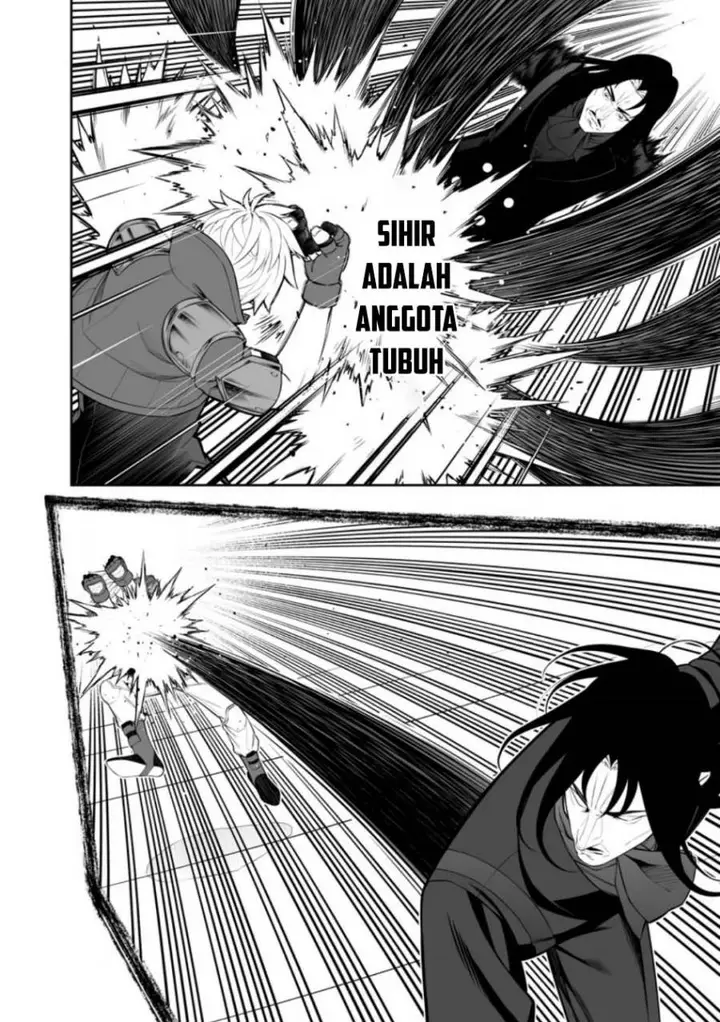 image-komik-kyou-senshina-mob-mujikaku-ni-honpen-wo-hakai-suru-chapter-19-32/39